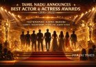 Tamil Nadu Government Announces Film Awards for 2015–2022