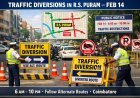 Traffic Diversions Announced in R.S. Puram for Coimbatore Blast Memorial Day