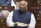 Mallikarjun Kharge Raises LPG Cylinder Shortage Issue in Rajya Sabha