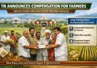 Farmers to Receive Compensation After 45 Years in Coimbatore Land Case