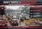 Heavy Traffic Reported on Avinashi Road in Coimbatore