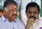 OPS Alleges EPS Tried to Forge Alliance with Vijay; AIADMK Denies Claim