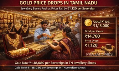 Gold Price Drops ₹1,120 per Sovereign in Tamil Nadu; Relief for Jewellery Buyers