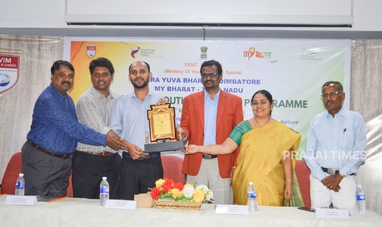 Valedictory Ceremony of Inter-State Youth Exchange Programme Held at KV Institute of Management and Information Studies