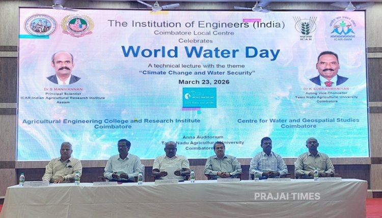 Technical Lecture on Climate Change & Water Security Held in Coimbatore on World Water Day 2026