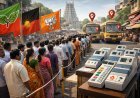 Tamil Nadu Assembly Elections 2026: Political Activity Intensifies Across State