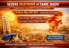 Tamil Nadu Heatwave Intensifies: Vellore Records 107.96°F, Highest This Season