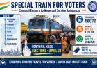 Special Train Announced from Chennai to Nagercoil Ahead of Tamil Nadu Assembly Elections