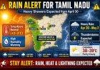 Heavy Rain Likely in Tamil Nadu from April 30, Says Meteorological Department