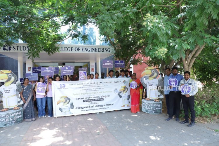 Study World College of Engineering Organizes Voter Awareness Rally in Coimbatore for 100% Polling