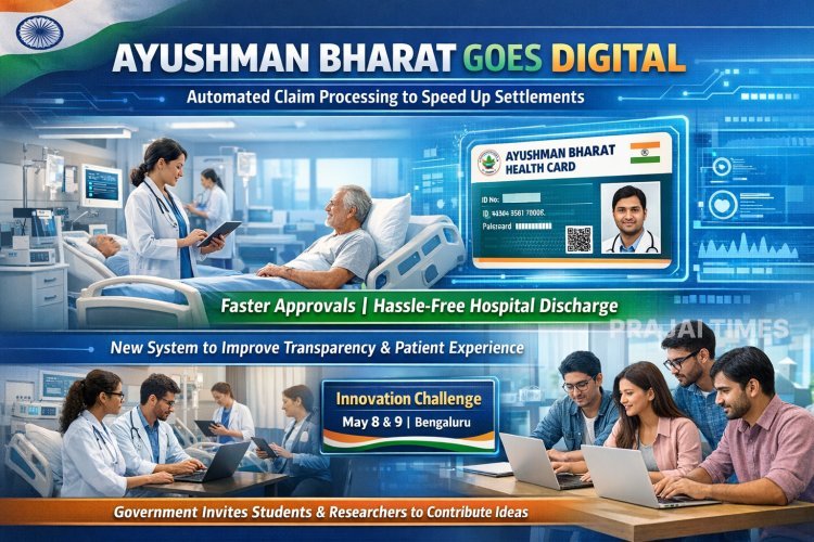 Ayushman Bharat to Introduce Automated Claim Processing for Faster Insurance Settlements