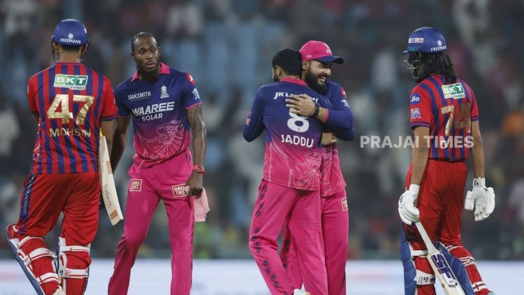 Rajasthan Royals Beat Lucknow Super Giants by 40 Runs with Strong Bowling Display