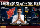 Vijay Holds Key Meeting with TVK MLAs After Winning 108 Seats in Tamil Nadu Election 2026
