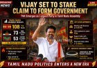 TVK Leader Vijay to Meet Governor Arlekar to Stake Claim for Forming Government in Tamil Nadu