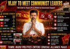 Vijay to Personally Thank Communist Parties for Supporting TVK Government Formation