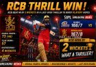 RCB Edge Past Mumbai Indians by 2 Wickets in Thrilling IPL Encounter
