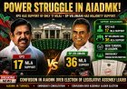 AIADMK Faces Internal Rift as Majority of MLAs Back SP Velumani Over Edappadi Palaniswami