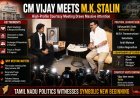 Chief Minister Joseph Vijay Meets MK Stalin at His Residence, Receives Greetings