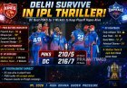 Delhi Capitals Edge Punjab Kings by 3 Wickets in Crucial IPL 2026 Clash