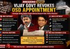 Tamil Nadu CM Vijay Revokes Appointment of Astrologer Radhan Pandit as OSD After Political Backlash
