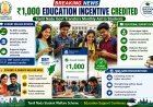 Tamil Nadu Government Credits Rs. 1,000 Incentive Amount to Higher Education Students