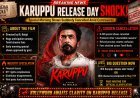 Suriya’s ‘Karuppu’ Faces Release Day Controversy as Morning Shows Get Cancelled