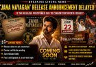 Delay in Release Announcement of Vijay’s ‘Jana Nayagan’ Raises Speculation