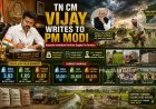 Tamil Nadu CM Vijay Writes to PM Modi Seeking Uninterrupted Fertilizer Supply for Farmers