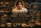 Feature Film on Educator E. Balagurusamy Announced by About Films