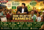 Tamil Nadu Government Announces Crop Loan Waiver for Farmers Through Cooperative Banks