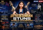 Norway Chess: India’s Divya Deshmukh Defeats Women’s World Champion Ju Wenjun