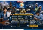 TNPSC Announces 461 Vacancies for Combined Technical Services Examination 2026