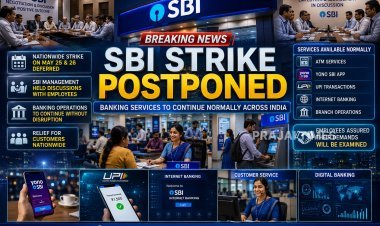 SBI Employees Postpone Nationwide Strike Scheduled for May 25 and 26
