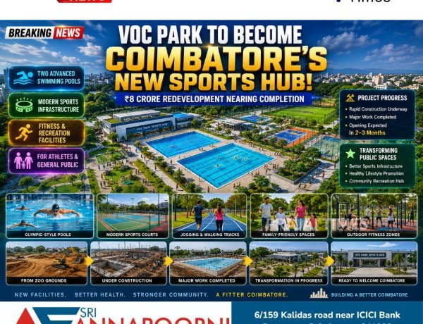 VOC Park Zoo to Transform into Coimbatore’s New Sports Hub with ₹8 Crore Upgrade