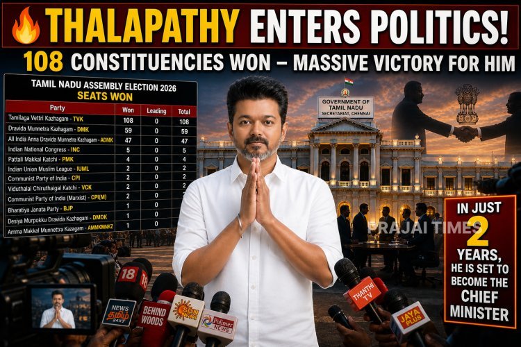 TVK secures 108 seats in Tamil Nadu Election 2026. Vijay writes to Governor Rajendra Vishwanath Arlekar to form government despite lacking majority.