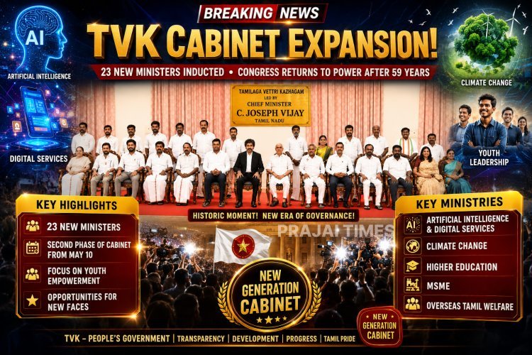 TVK Government Expands Cabinet With 23 New Ministers, Congress Joins Tamil Nadu Government After 59 Years