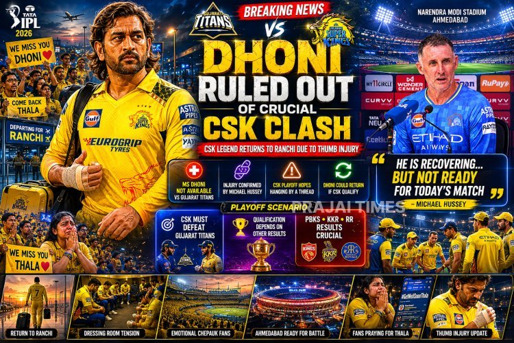 MS Dhoni Returns to Ranchi Due to Injury, Set to Miss Crucial CSK Match Against Gujarat Titans