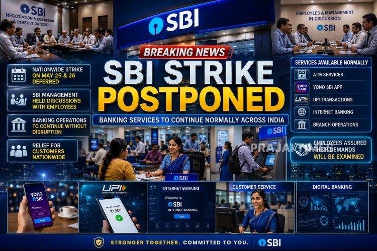 SBI Employees Postpone Nationwide Strike Scheduled for May 25 and 26