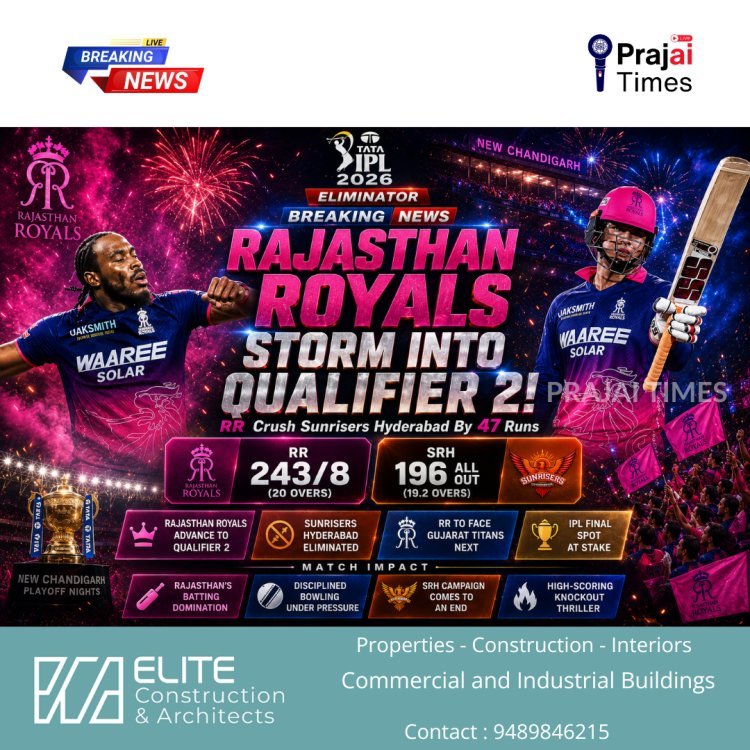 Rajasthan Royals Knock Out Sunrisers Hyderabad from IPL 2026 Eliminator
