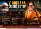 Coimbatore Advocate V. Mohana Creates History as First Woman from Tamil Nadu Elevated Directly to Supreme Court