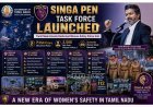 Tamil Nadu Launches 'Singa Pen' Women Special Task Force; ₹354 Crore Allocated in First Phase