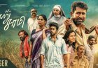 Nooru Saami Review: Sasi Delivers a Thought-Provoking Social Drama Led by Swasika’s Brilliant Performance