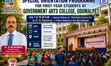 Government Arts College, Udumalpet to Hold First-Year Orientation Programme on July 1