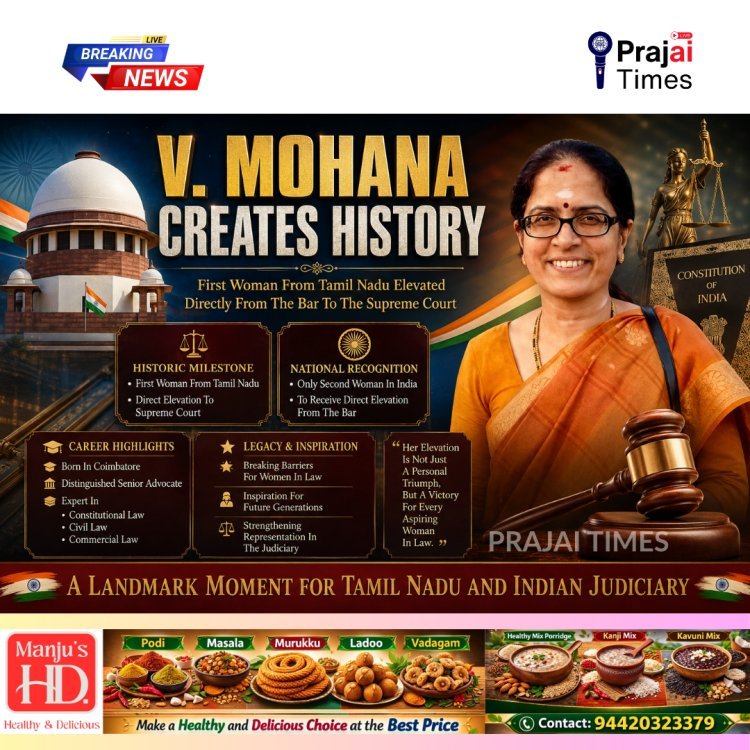 Coimbatore Advocate V. Mohana Creates History as First Woman from Tamil Nadu Elevated Directly to Supreme Court