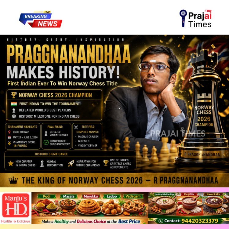 Praggnanandhaa Creates History as First Indian to Win Norway Chess Championship