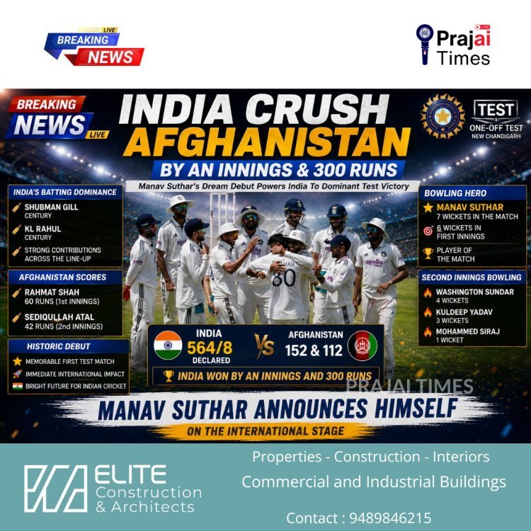 India Crush Afghanistan by an Innings and 300 Runs; Manav Suthar Stars on Debut