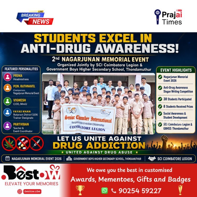 NAGARJUNAN MEMORIAL EVENT conducted by SCI COIMBATORE LEGION and GOVERNMENT BOYS HIGHER SECONDARY SCHOOL THONDAMUTHUR