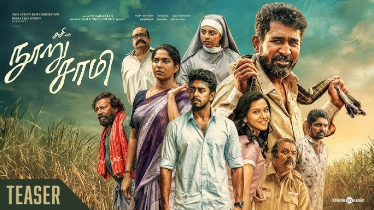 Nooru Saami Review: Sasi Delivers a Thought-Provoking Social Drama Led by Swasika’s Brilliant Performance