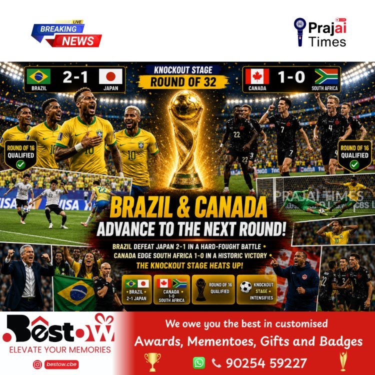 Brazil and Canada Advance to FIFA World Cup 2026 Round of 16