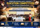 ROTARY CLUB AND SARASWATHI RAMACHANDRAN SCHOOL ORGANISE EVENT TO EMPHASISE BOOK READING FOR STUDENTS